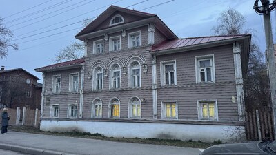 Вологда