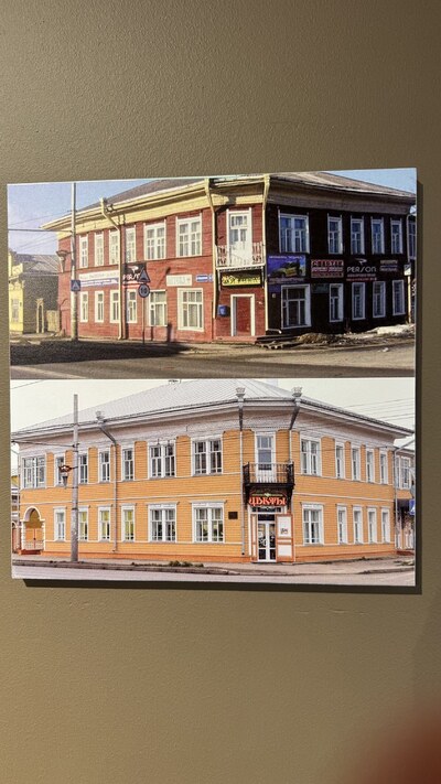 Вологда