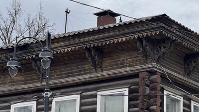 Вологда