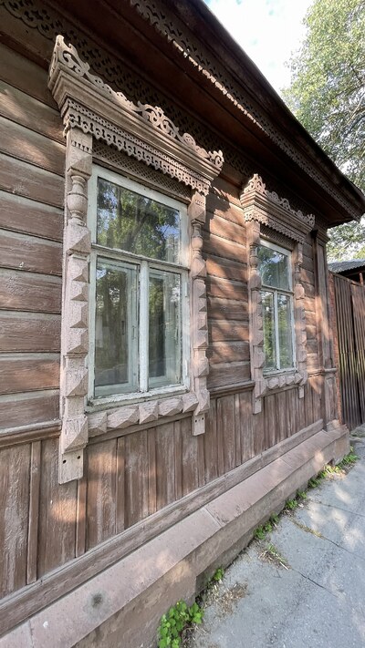 Тула