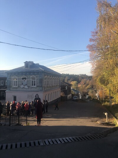 Боровск