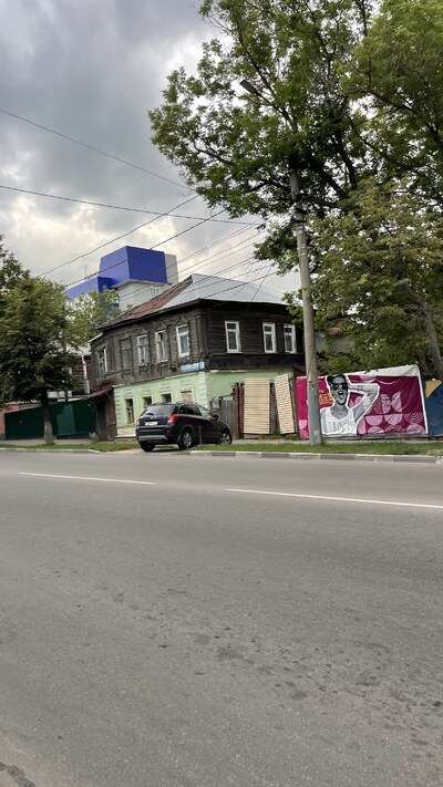 Тула