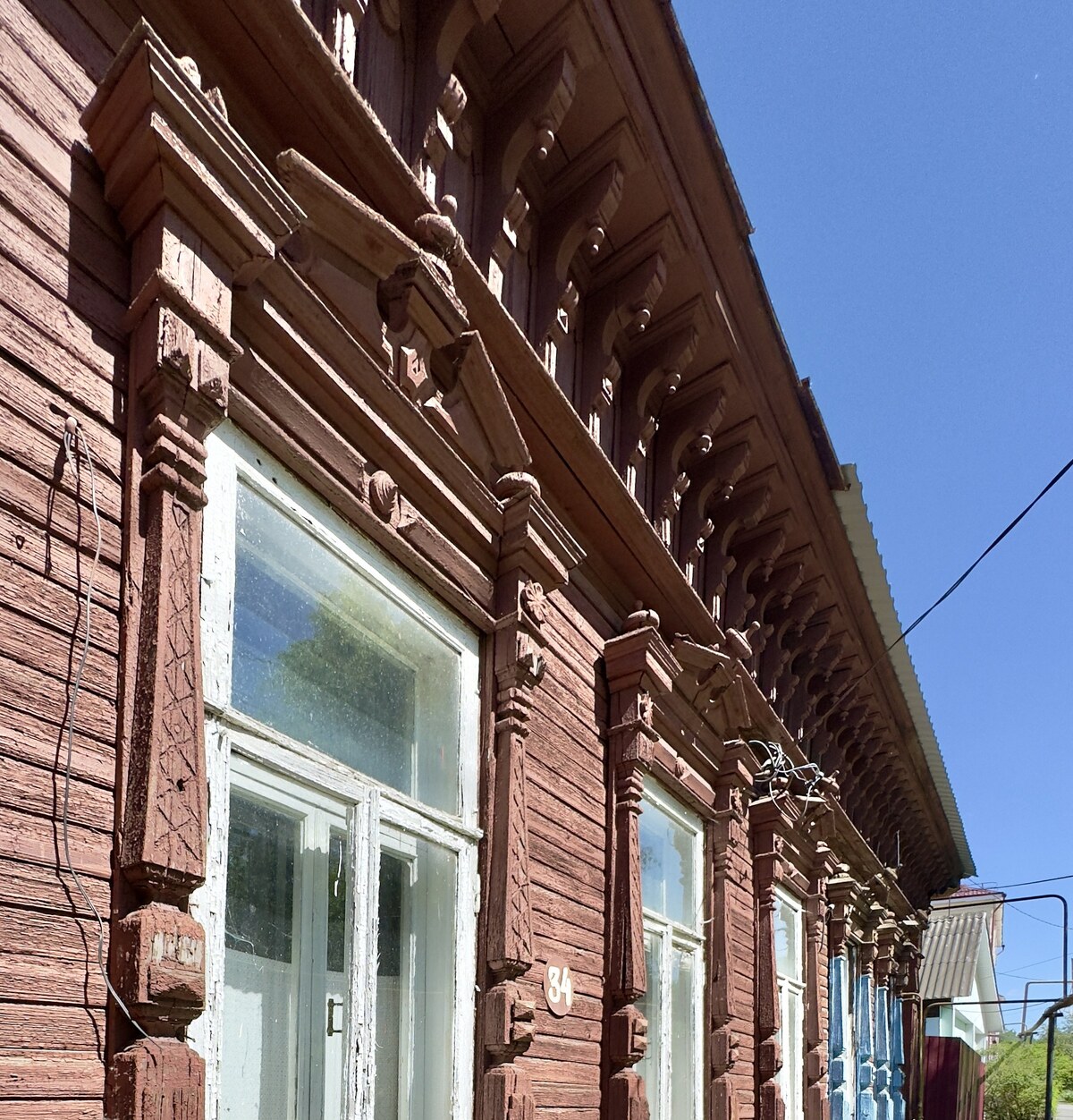 Алатырь