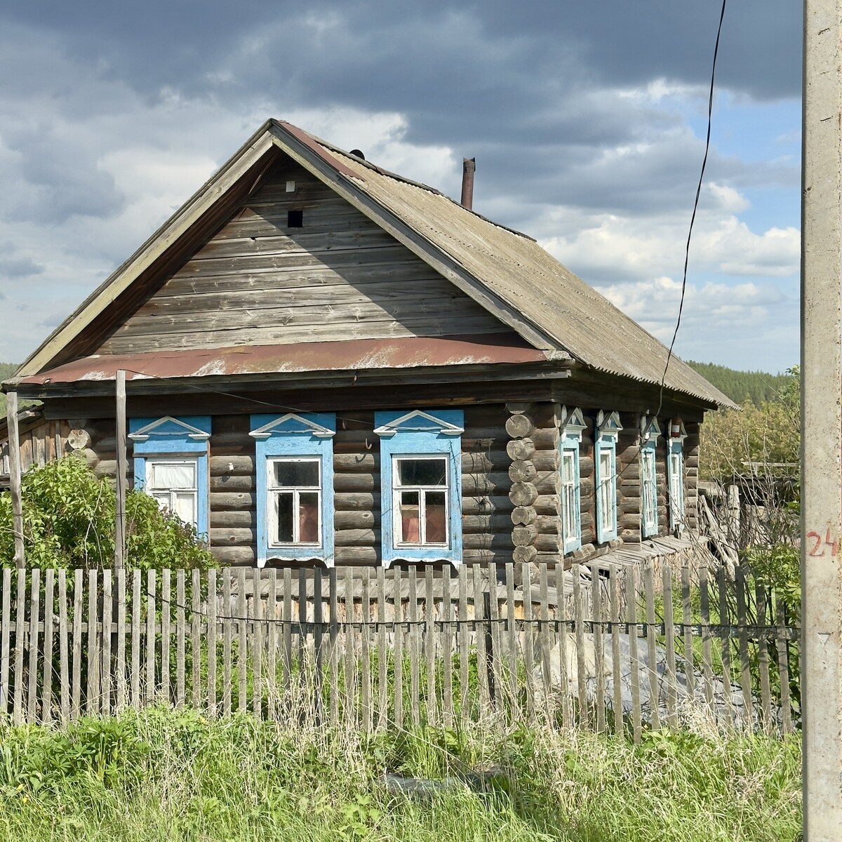 Барыш