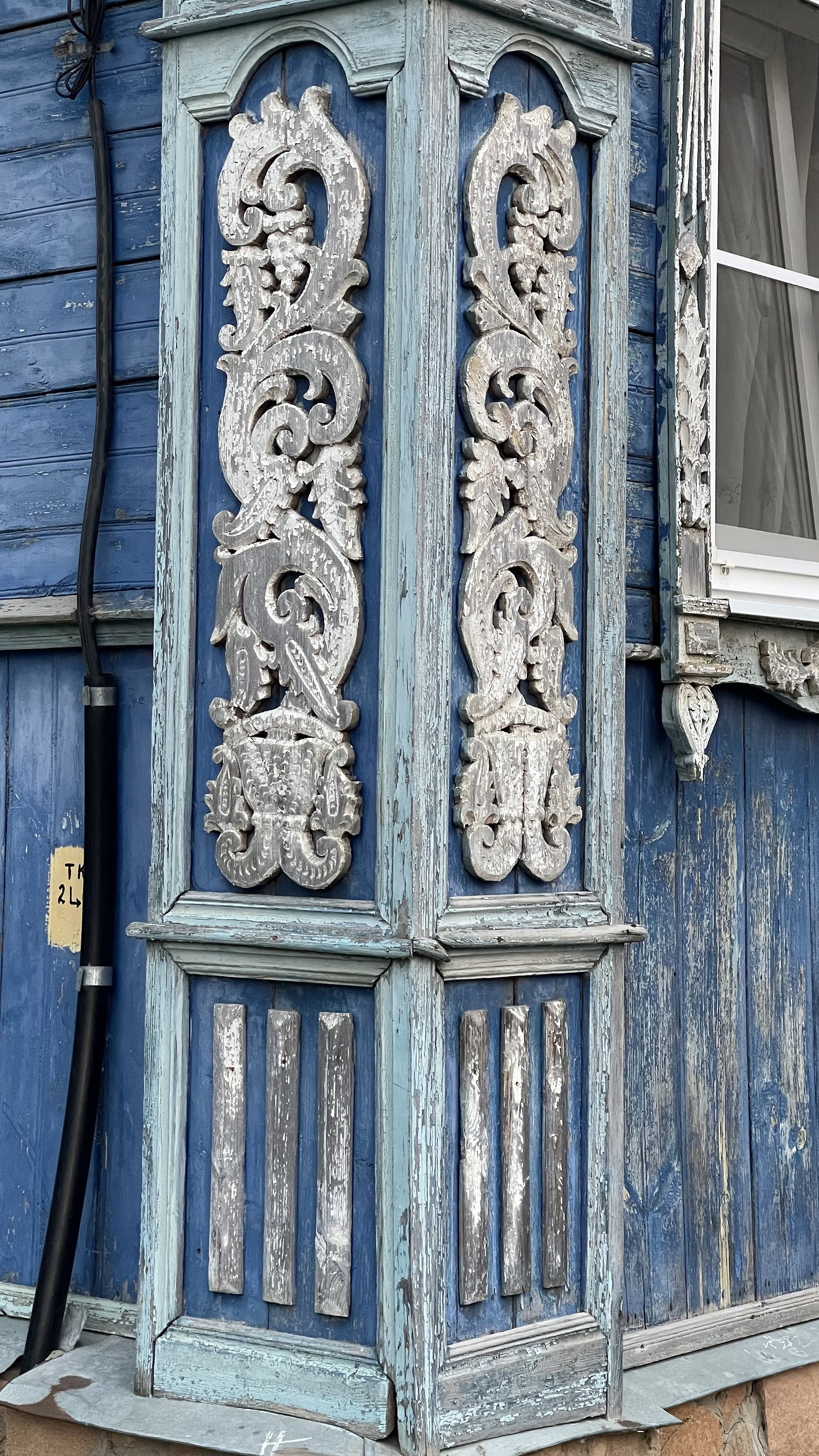 Арзамас