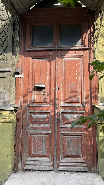 Тула