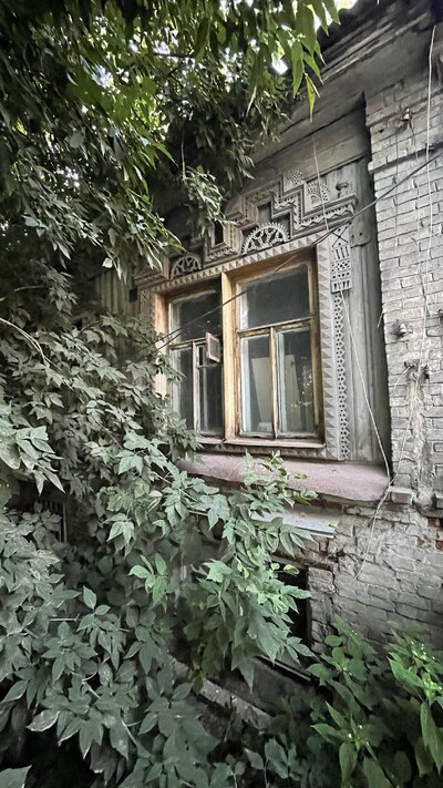 Пермь