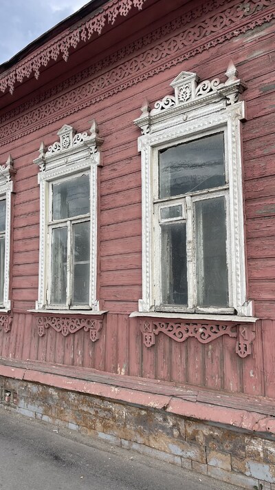 Тула