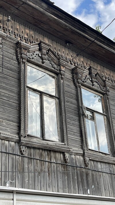 Тула