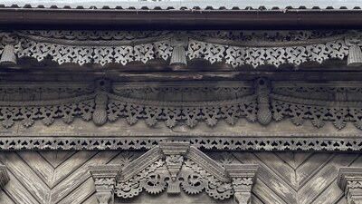 Тула