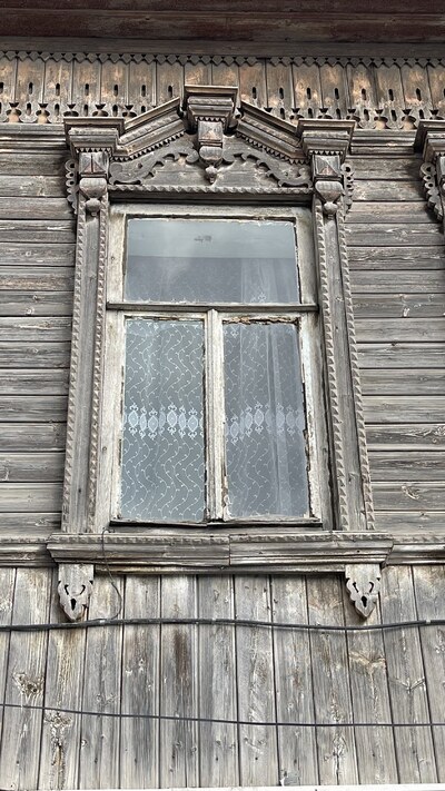 Тула
