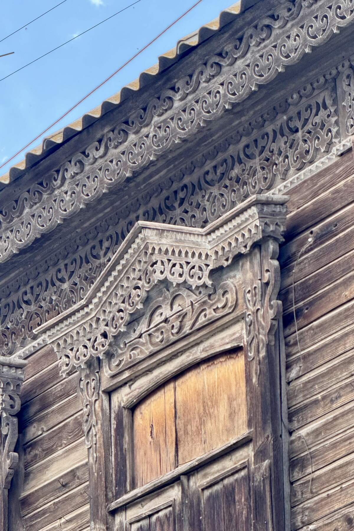 Астрахань