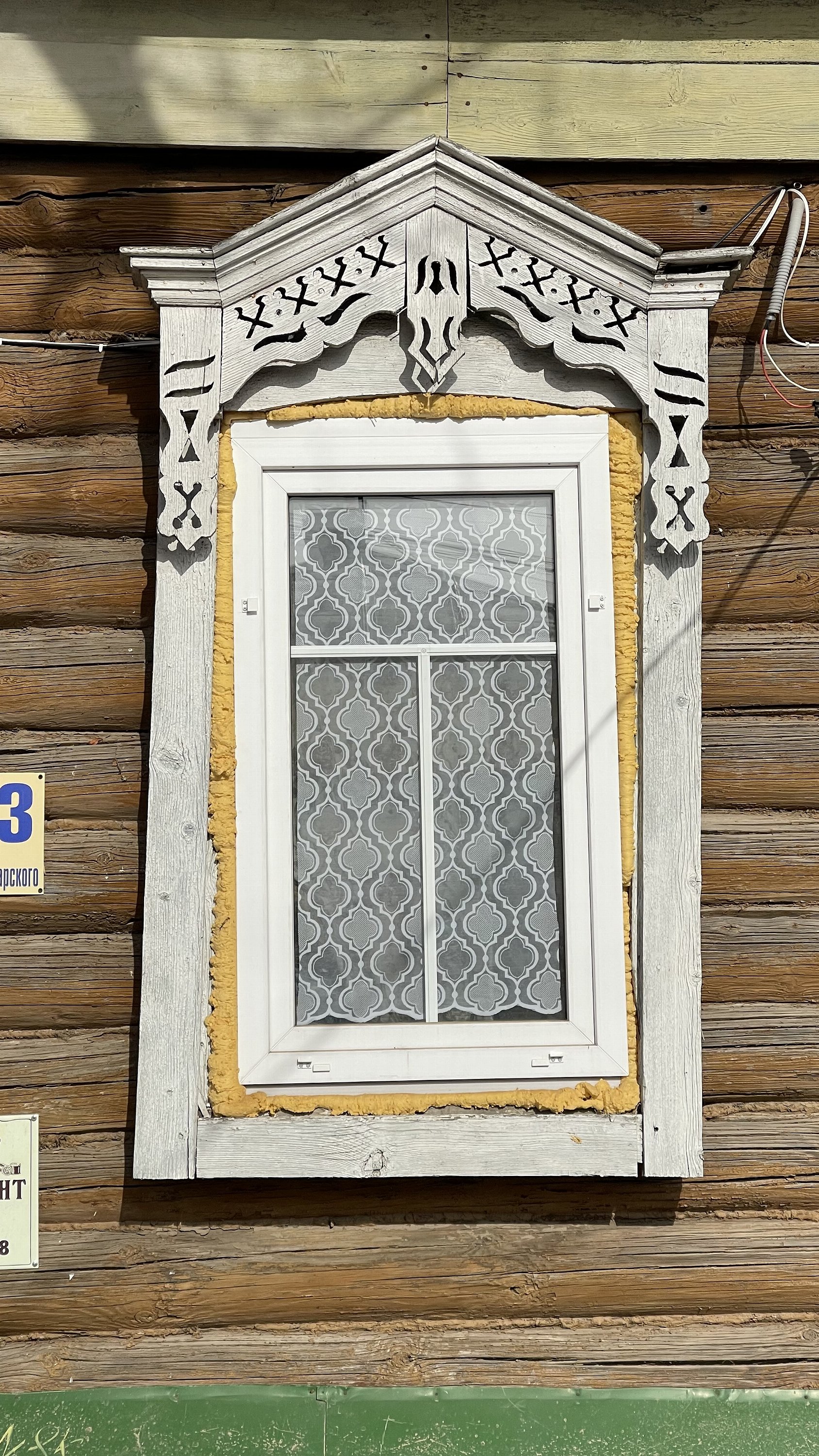 Боровск