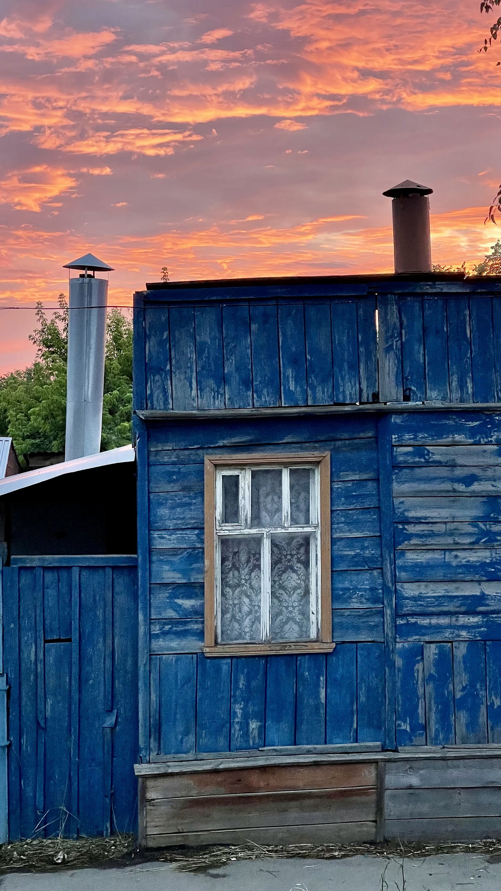 Арзамас