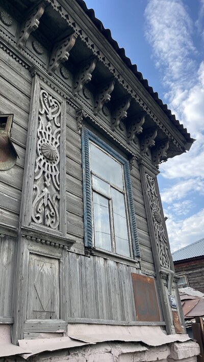 Тула