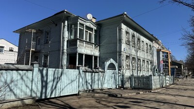 Вологда