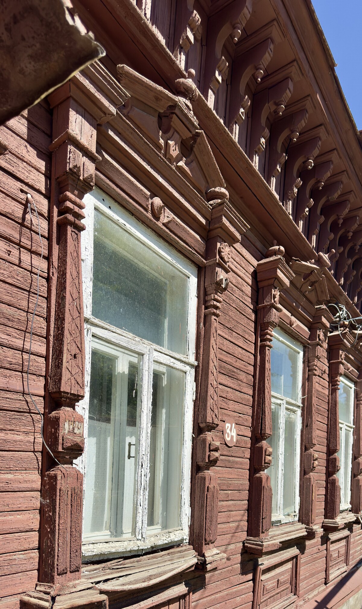 Алатырь