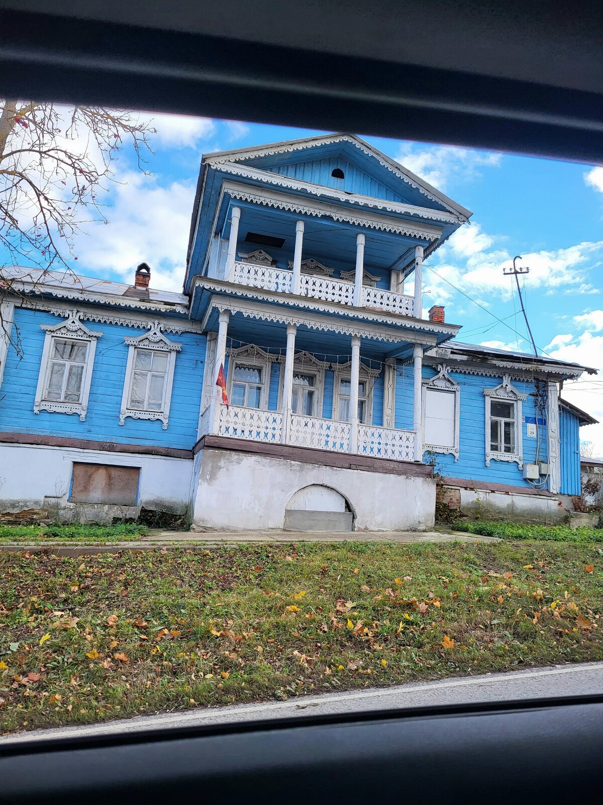 Таруса, 2024-10-25