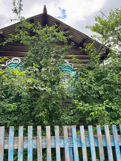 Билютай