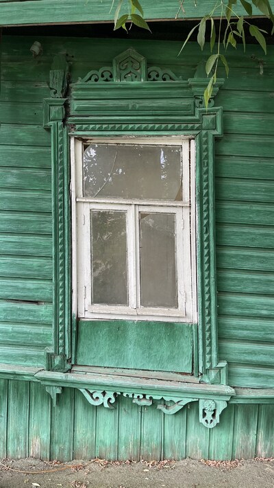 Тула