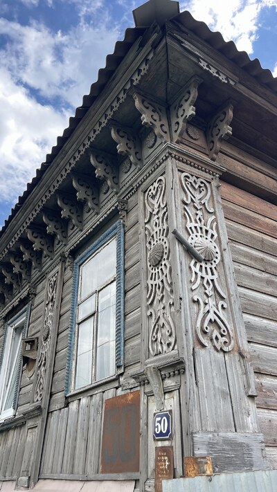 Тула