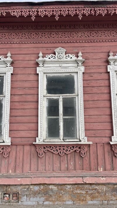 Тула