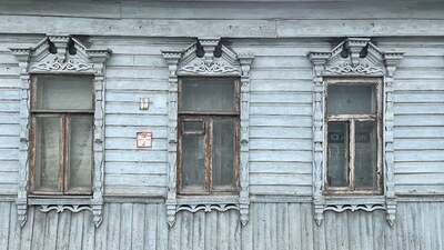 Тула