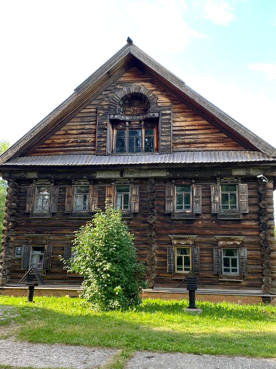 Кострома, 2021-06-12