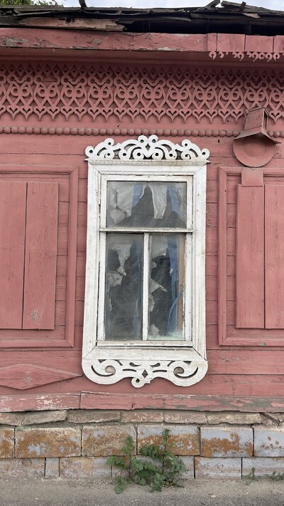 Тула