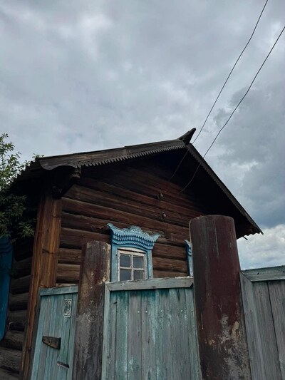 Билютай