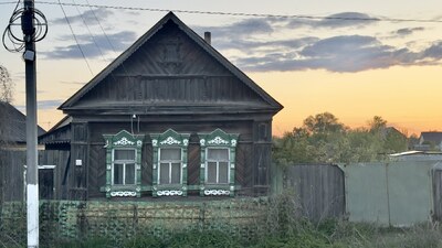 Бессоновка