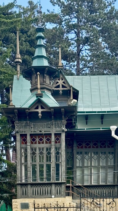 Кисловодск