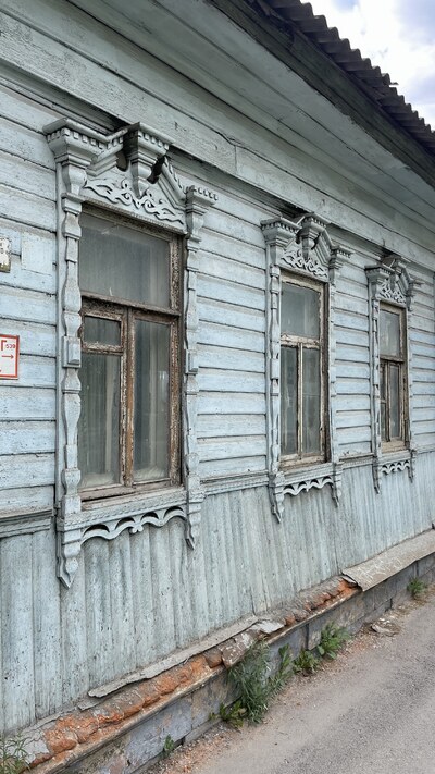 Тула