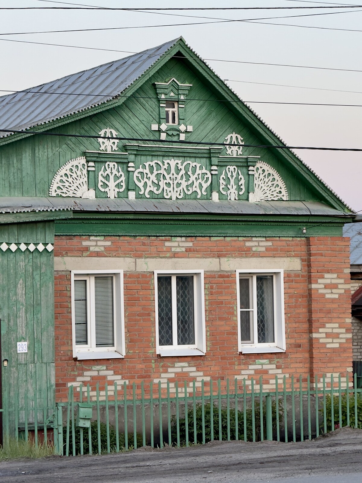 Бессоновка