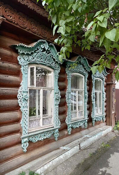 Арзамас