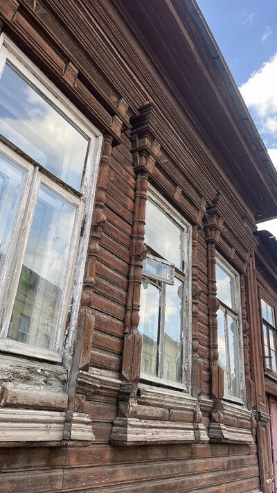 Тула