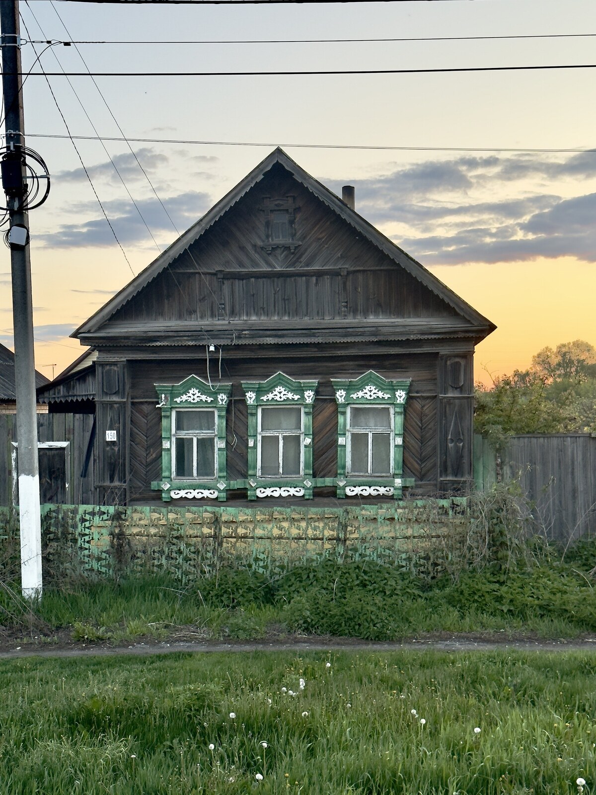 Бессоновка