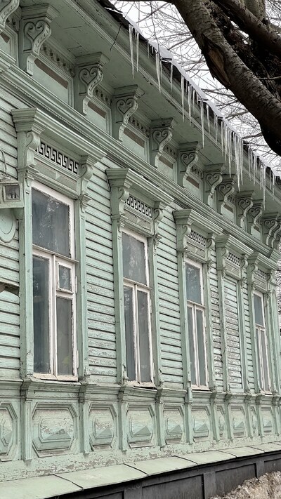 Тула