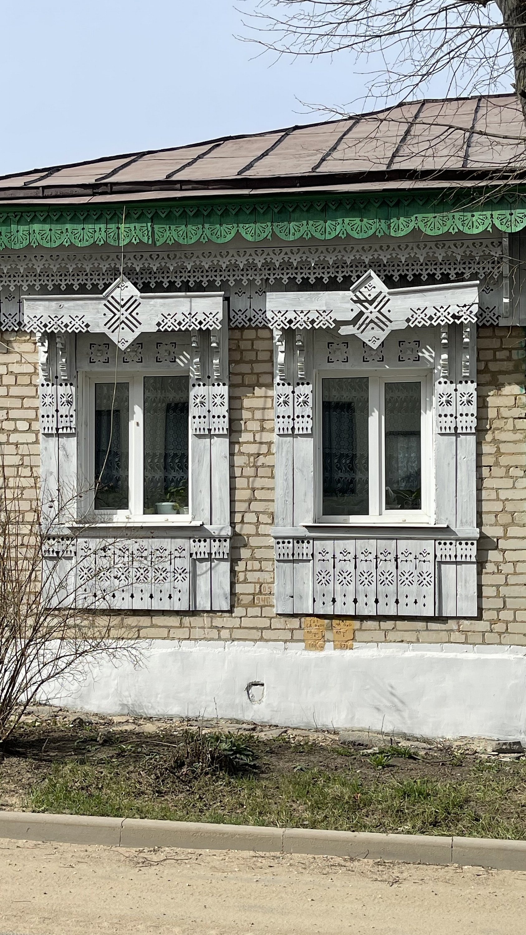 Боровск