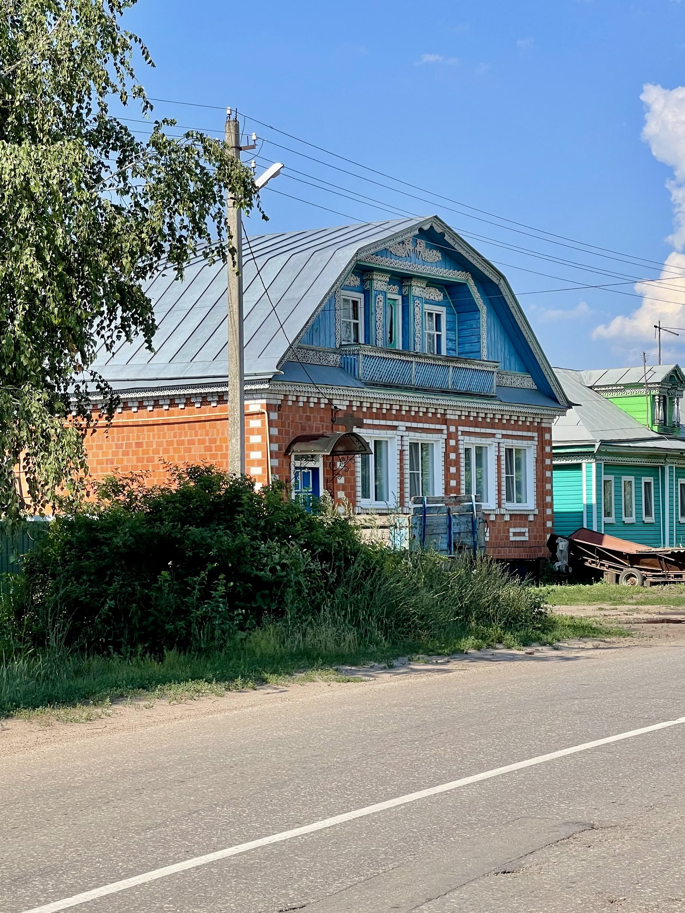 Водоватово
