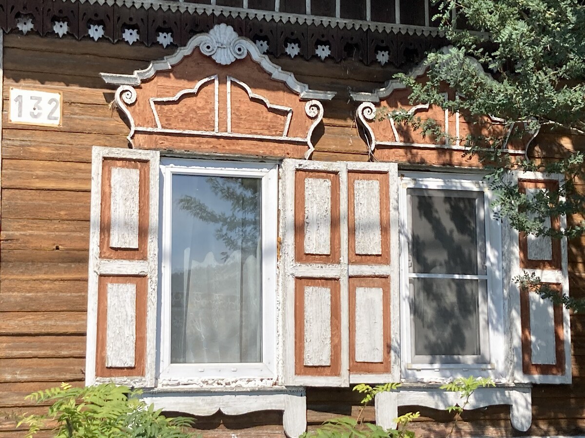 Бичура