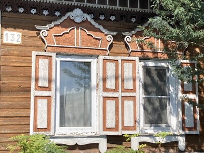 Бичура