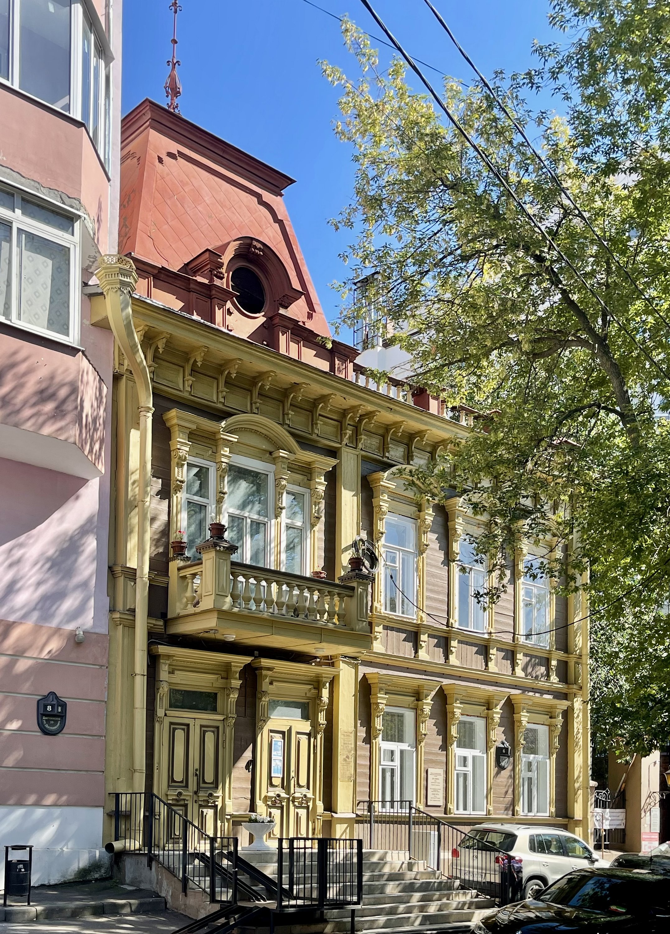 Казань