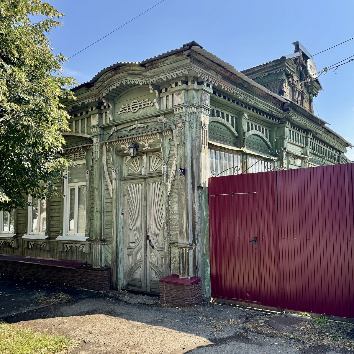 Бузулук