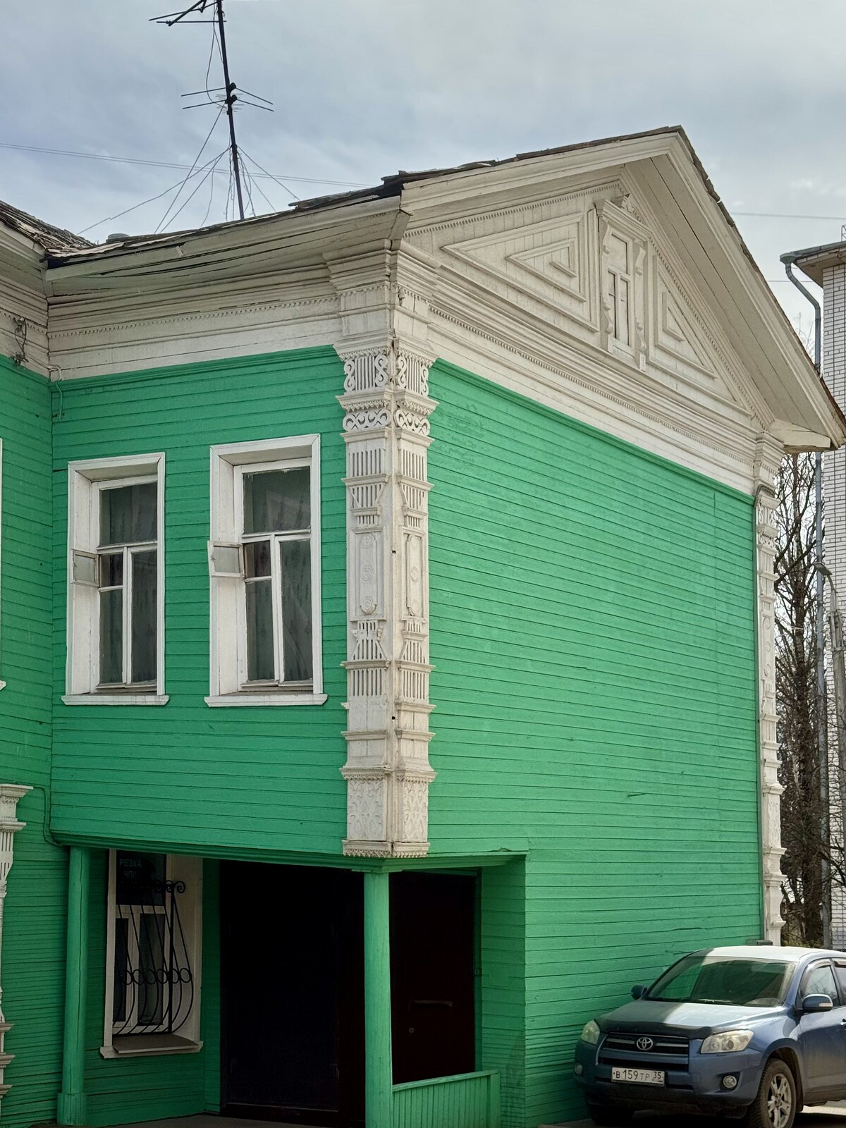 Вологда