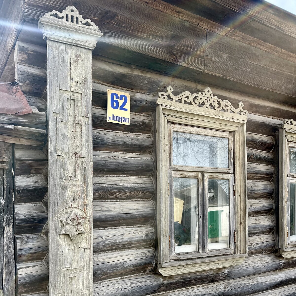 Боровск