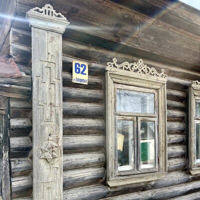 Боровск