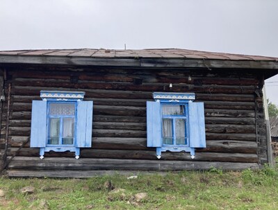 Танхой