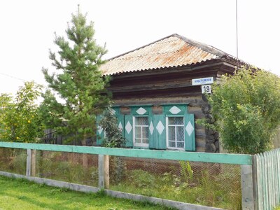 Верх-Чебула