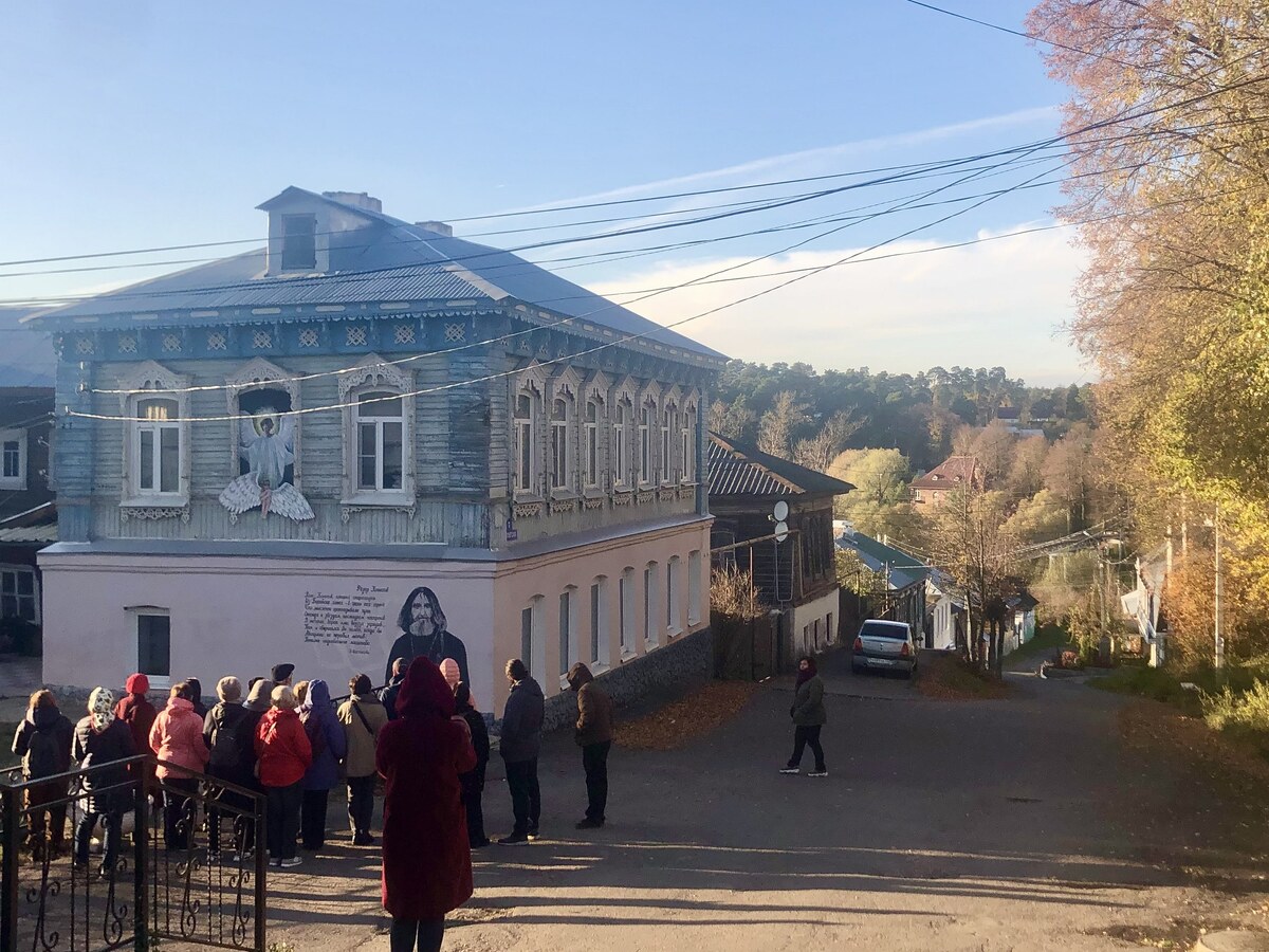 Боровск